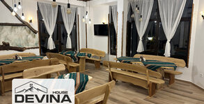 Къща за гости Девина