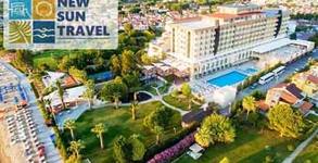 New Sun Travel