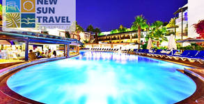 New Sun Travel