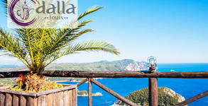 Dalla Tours