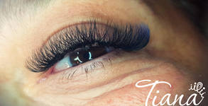 Tiana Beauty Lounge