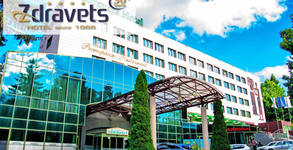 Хотел Здравец Wellness & SPA****