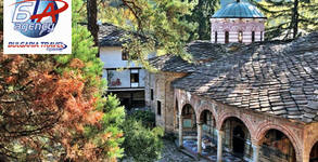 Bulgaria Travel Agency