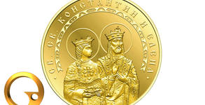 Gold Center