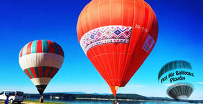 Hot Air Balloons Plovdiv