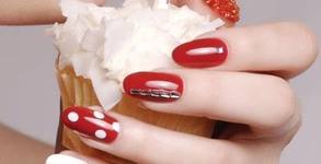 Салон Alga Beauty & SPA