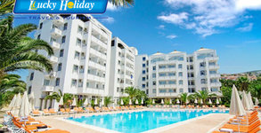ТА Lucky Holiday