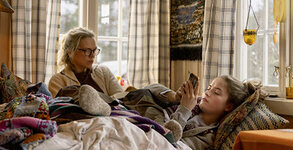 Импресарска агенция Ка Лаз