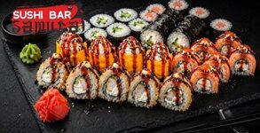 Sushi Bar SAMURAI
