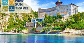 New Sun Travel
