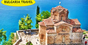 Bulgaria Travel