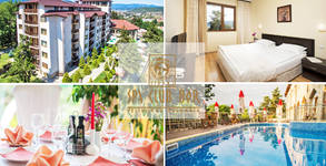 SPA клуб Бор****