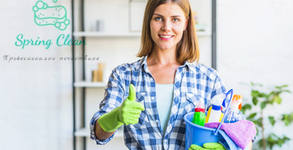 Spring Clean