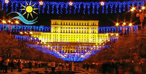 Еко Тур Къмпани