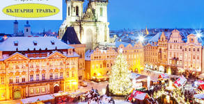 Bulgaria Travel
