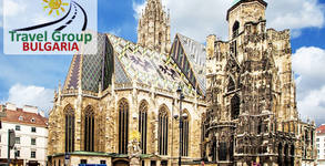 Travel Group Bulgaria
