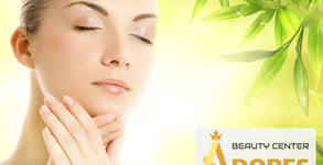 Adores Beauty Center