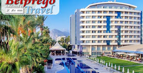 Belprego Travel