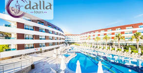 Dalla Tours