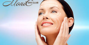 Monic Spa Club Esthetic Center