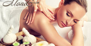 Monic SPA Club