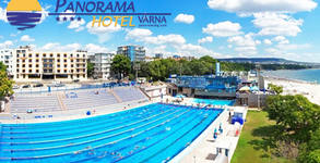 Хотел Панорама****