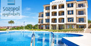 View Apartments
