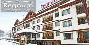 Regnum Bansko Apart Hotel & SPA