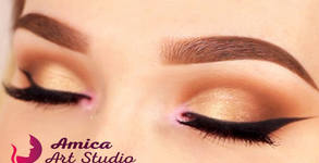 Amica Art Studio
