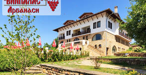 Комплекс Winpalace**