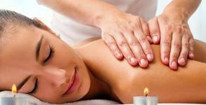 Beauty Expert Studio