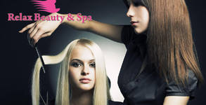 Салон Relax Beauty & SPA