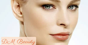 Dm Beauty Cosmetics