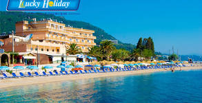 Lucky Holiday