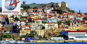 Bulgaria Travel Agency