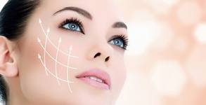 Студио за красота Beauty & Style