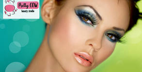 Pretty Cow Beauty Studio