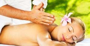 Студио за красота Relax Silvi