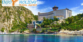 Enjoy Holiday