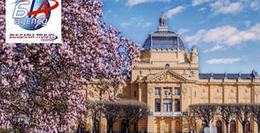 Bulgaria Travel Agency