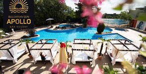 Apollo SPA Resort****+