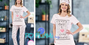 Popijami.bg