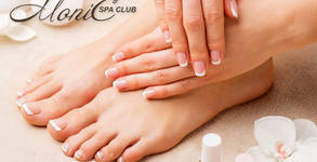 Monic SPA Club