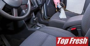 Автомивка Top Fresh
