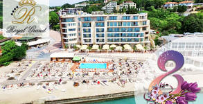 Royal Grand Hotel and Spa****