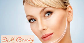 Dm Beauty Cosmetics