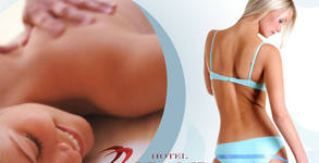 Wellness Center Grami