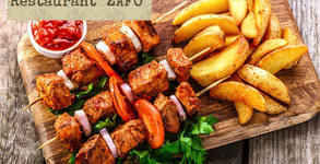 Сръбски ресторант Зафо