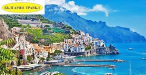 Bulgaria Travel