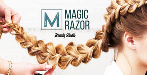 Студио за красота Magic Razor